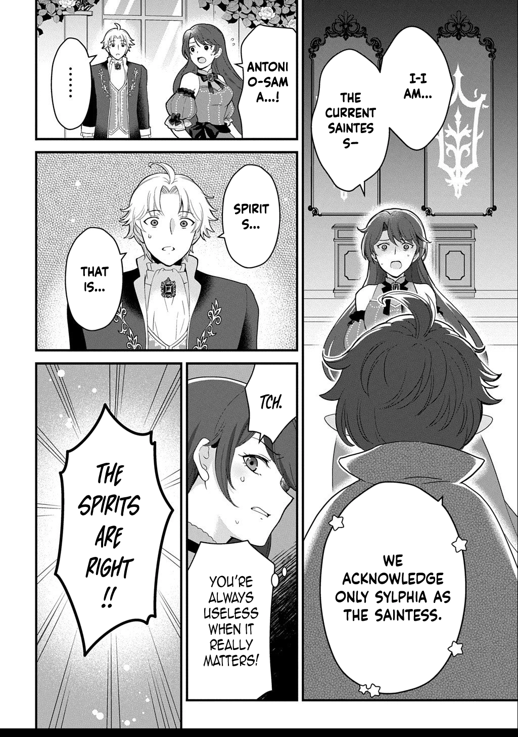 The Decorative Saint Awakens to Her True Power Chapter 11 - page 14