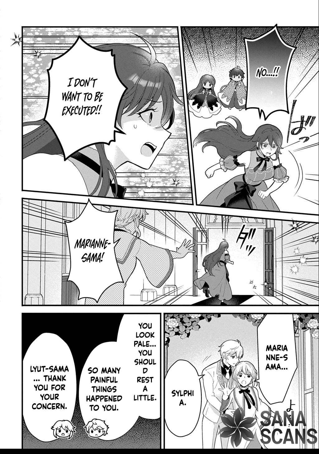 The Decorative Saint Awakens to Her True Power Chapter 11 - page 16