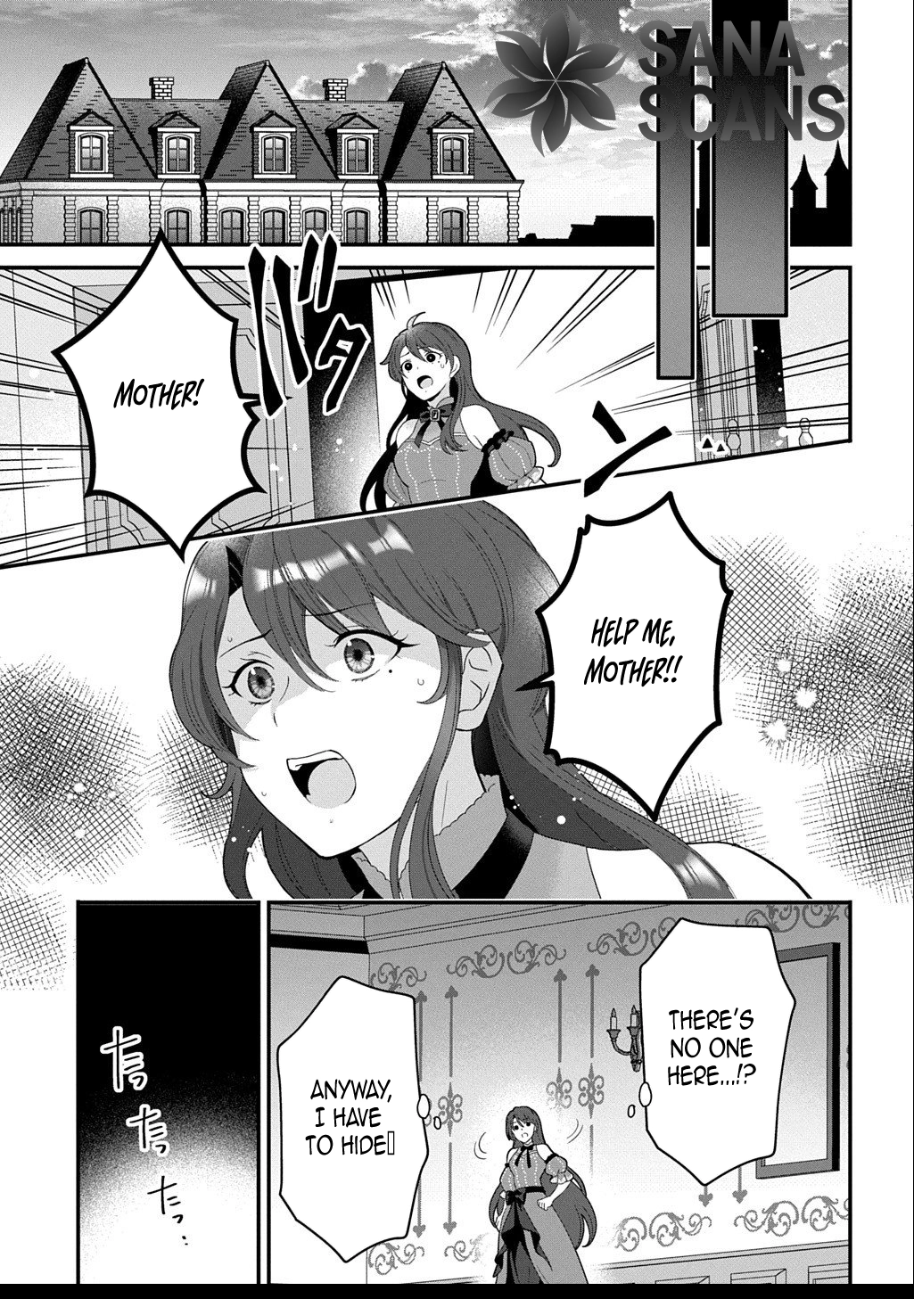 The Decorative Saint Awakens to Her True Power Chapter 11 - page 19