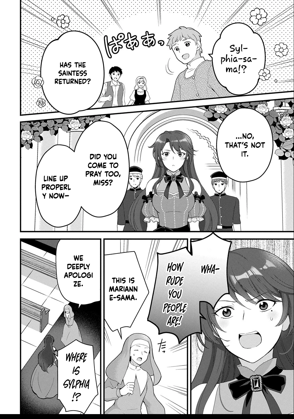 The Decorative Saint Awakens to Her True Power Chapter 11 - page 2