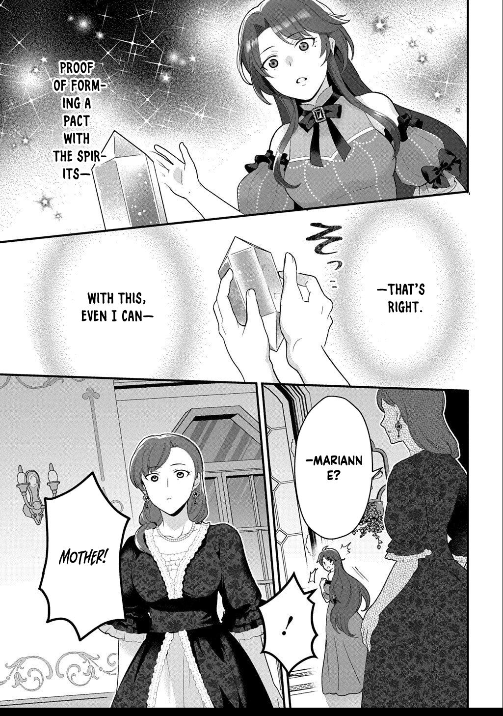 The Decorative Saint Awakens to Her True Power Chapter 11 - page 21