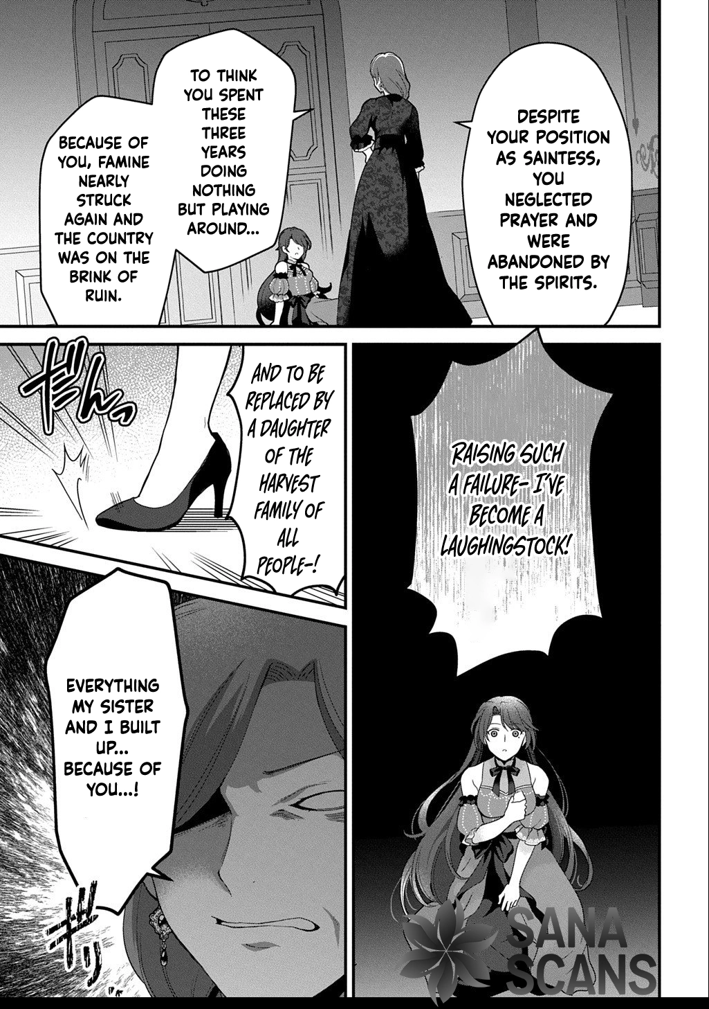 The Decorative Saint Awakens to Her True Power Chapter 11 - page 25