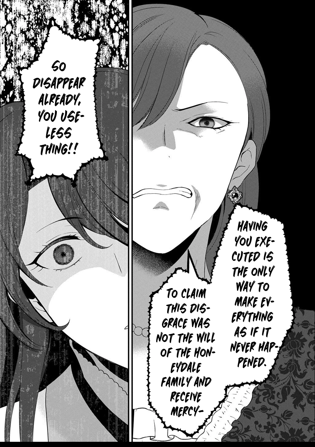 The Decorative Saint Awakens to Her True Power Chapter 11 - page 26