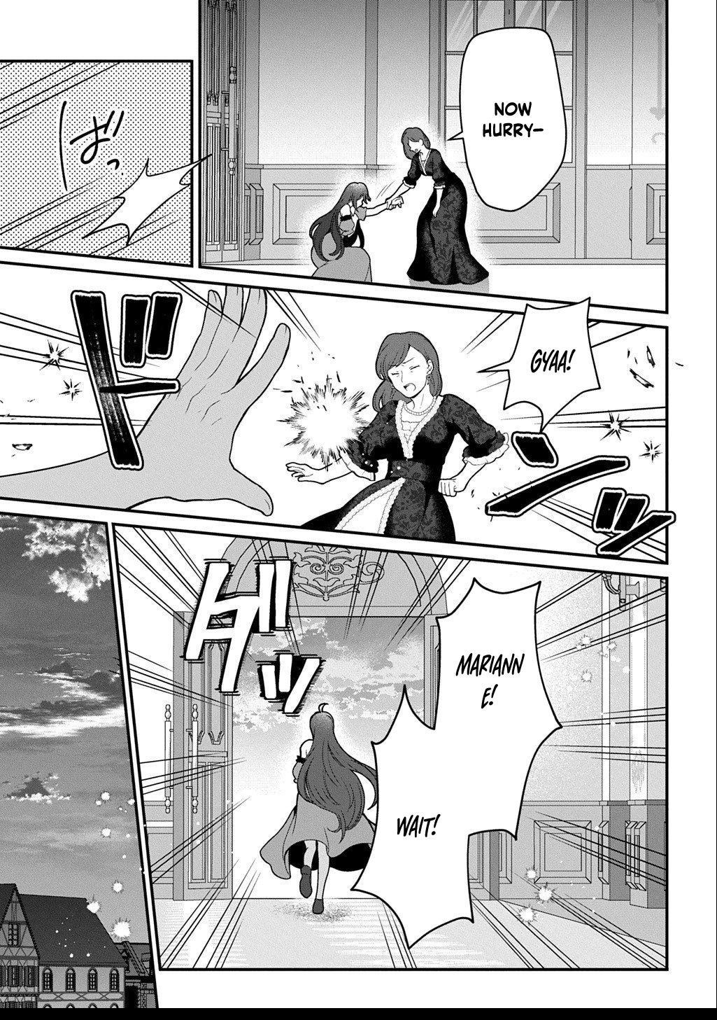 The Decorative Saint Awakens to Her True Power Chapter 11 - page 27