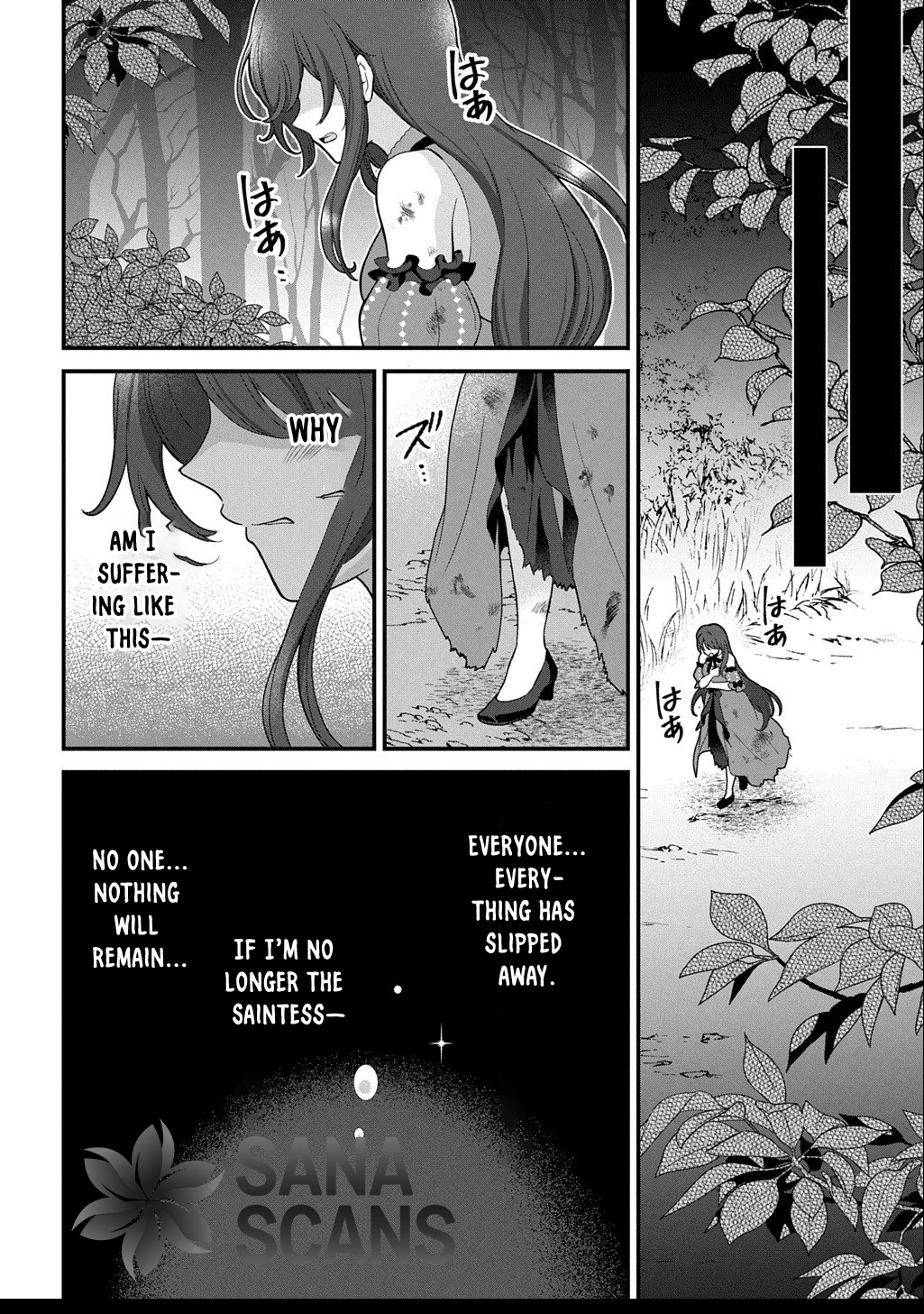 The Decorative Saint Awakens to Her True Power Chapter 11 - page 28