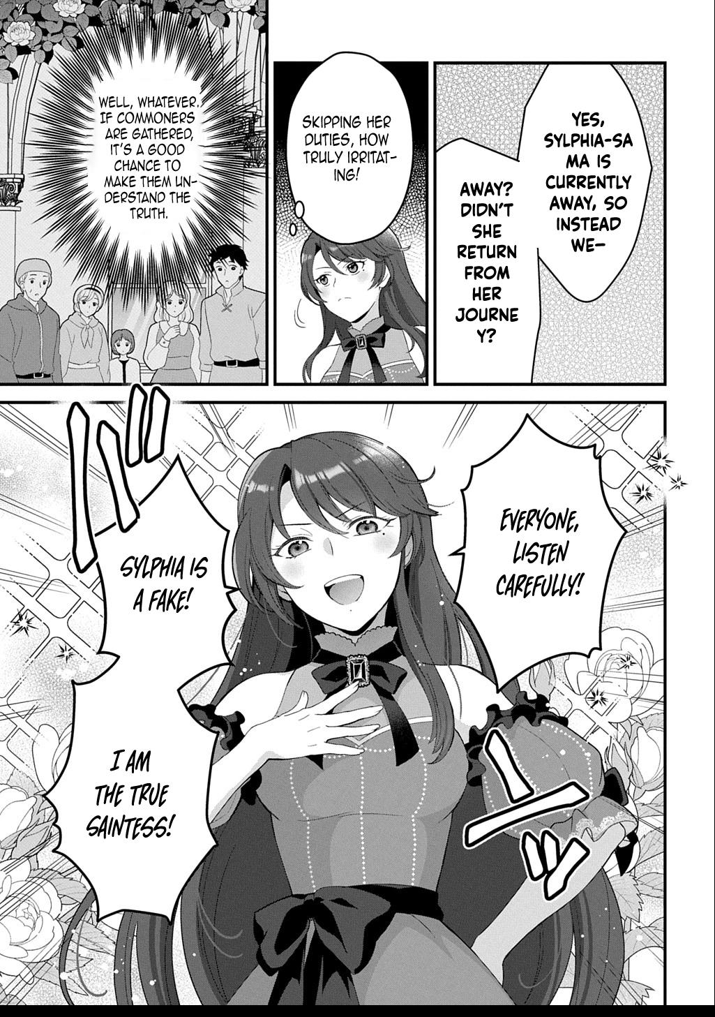 The Decorative Saint Awakens to Her True Power Chapter 11 - page 3