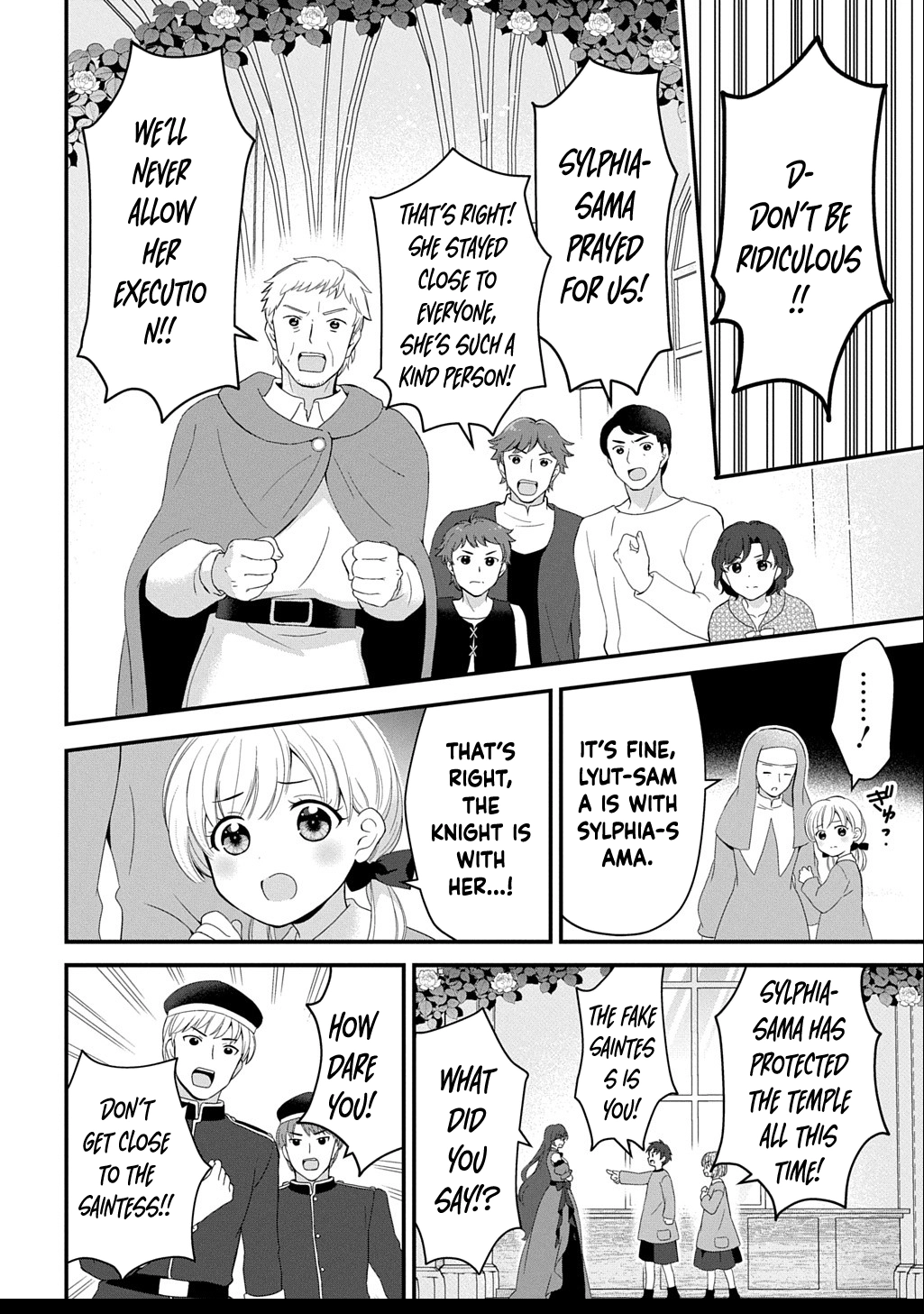 The Decorative Saint Awakens to Her True Power Chapter 11 - page 6