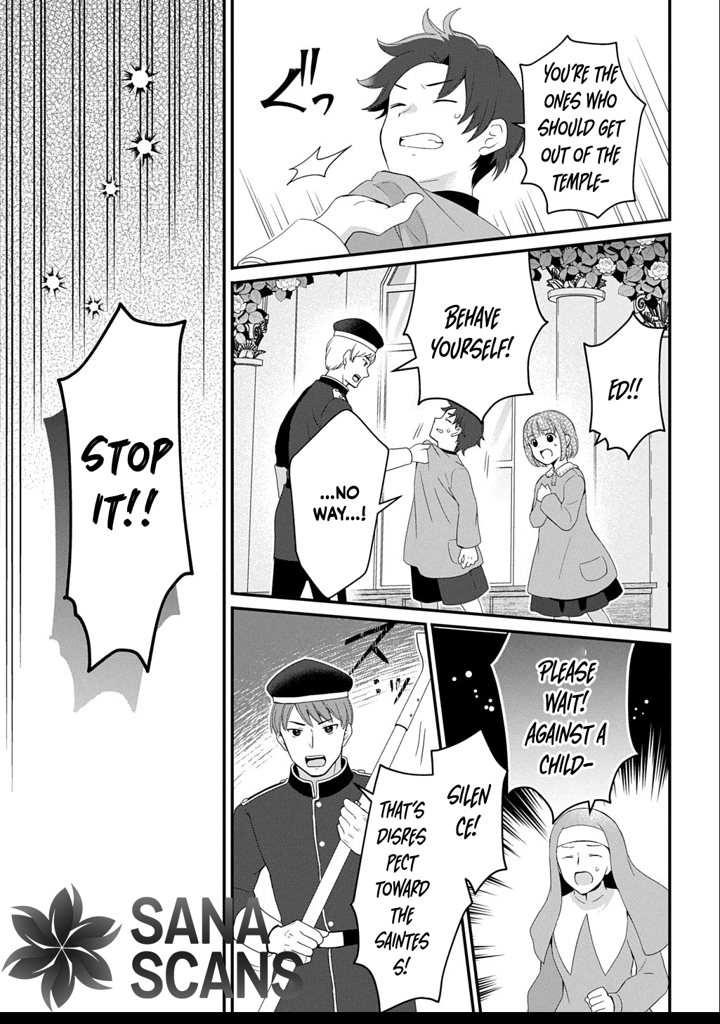 The Decorative Saint Awakens to Her True Power Chapter 11 - page 7