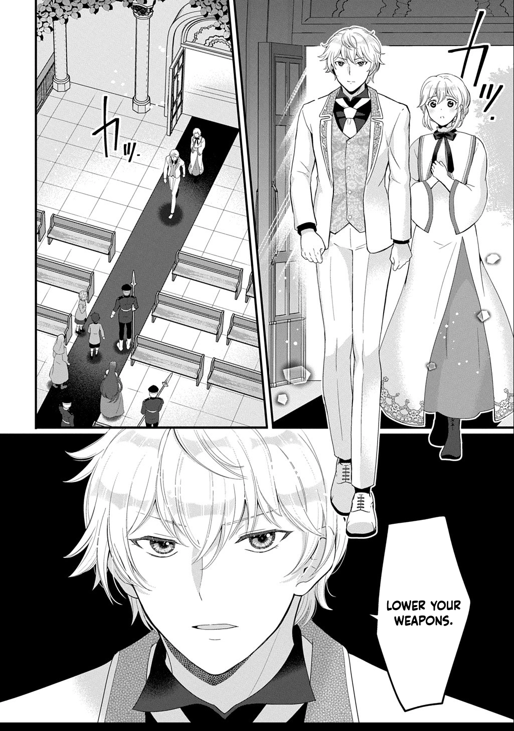 The Decorative Saint Awakens to Her True Power Chapter 11 - page 8