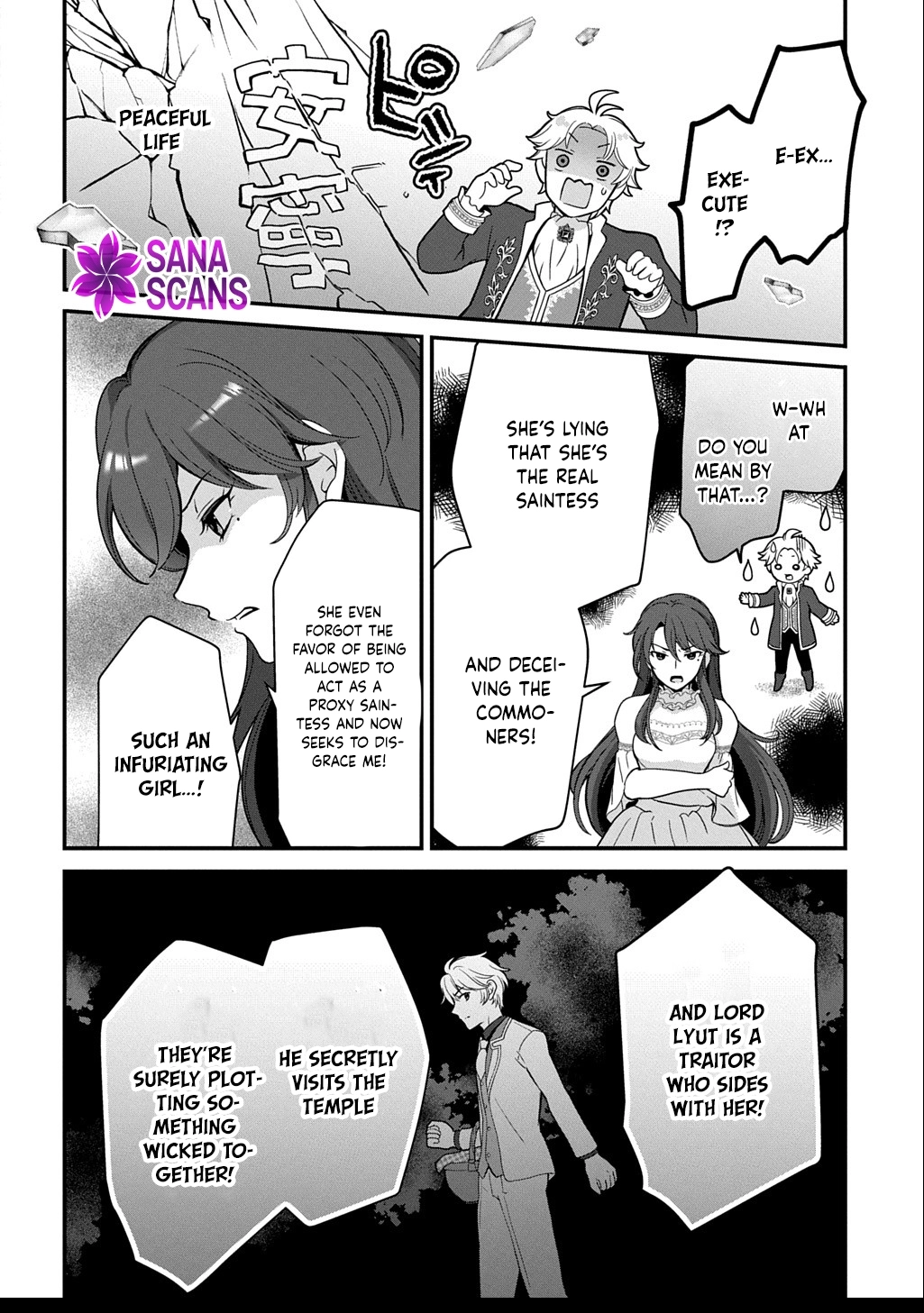 The Decorative Saint Awakens to Her True Power Chapter 7 - page 12