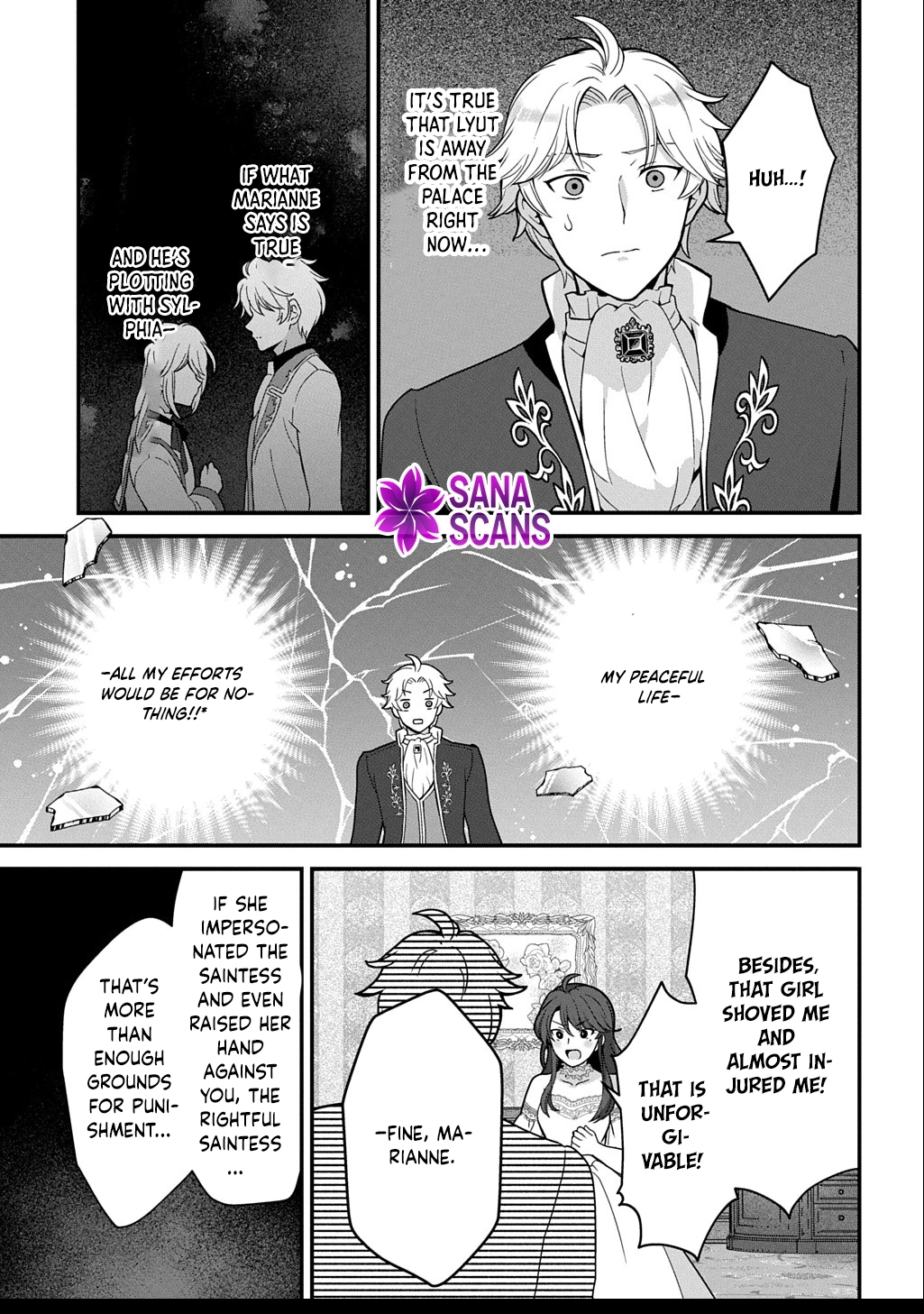 The Decorative Saint Awakens to Her True Power Chapter 7 - page 15