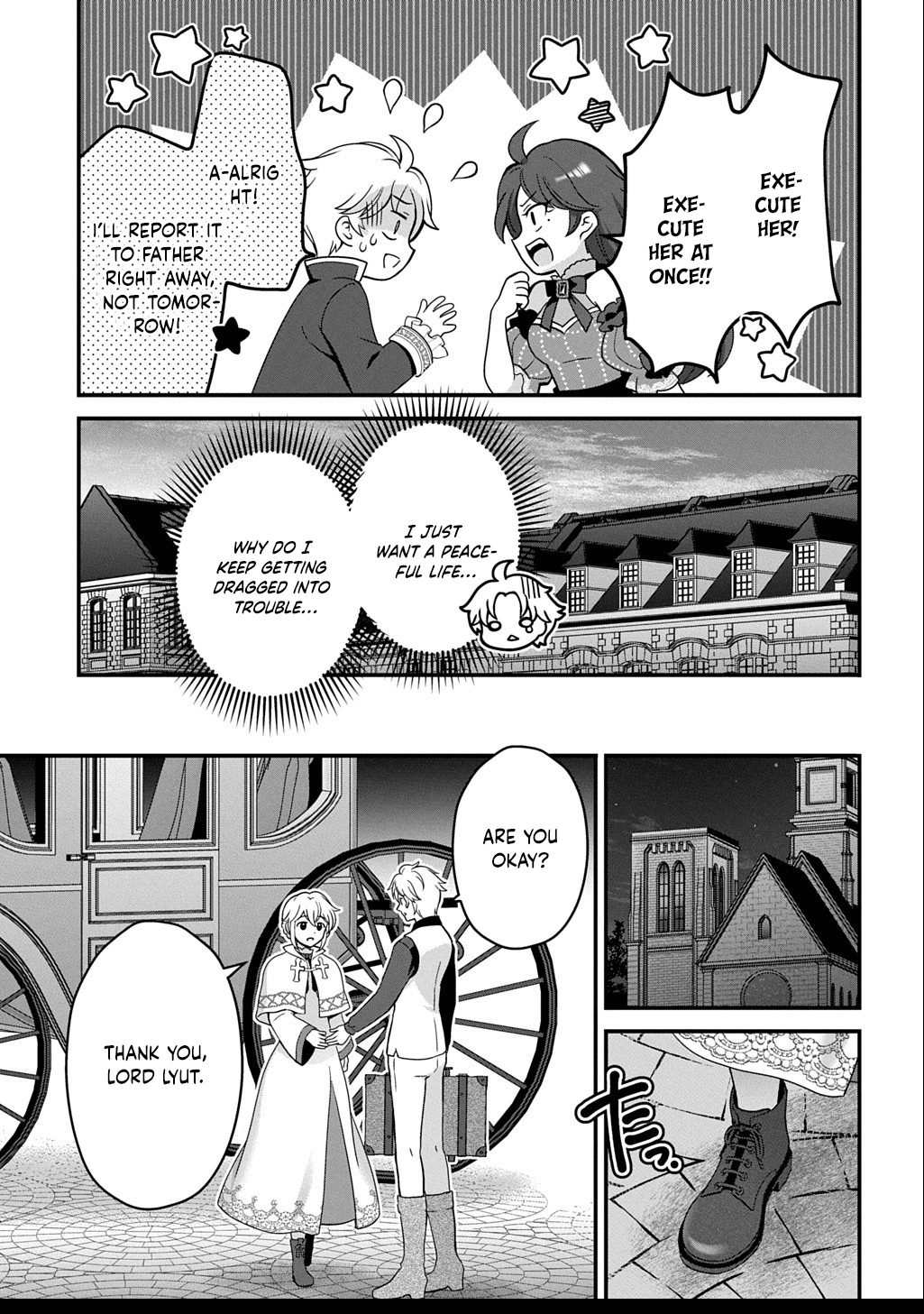 The Decorative Saint Awakens to Her True Power Chapter 7 - page 17