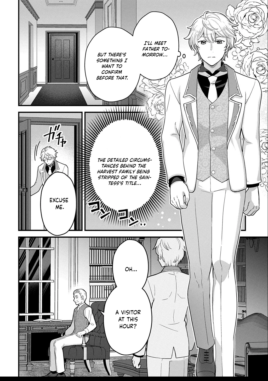 The Decorative Saint Awakens to Her True Power Chapter 7 - page 22