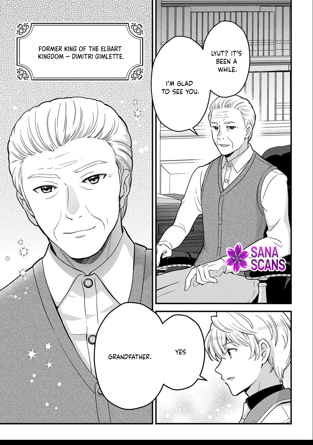 The Decorative Saint Awakens to Her True Power Chapter 7 - page 23