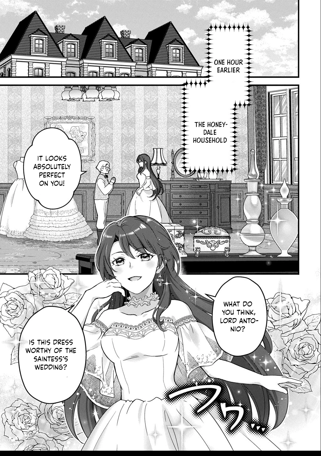 The Decorative Saint Awakens to Her True Power Chapter 7 - page 7