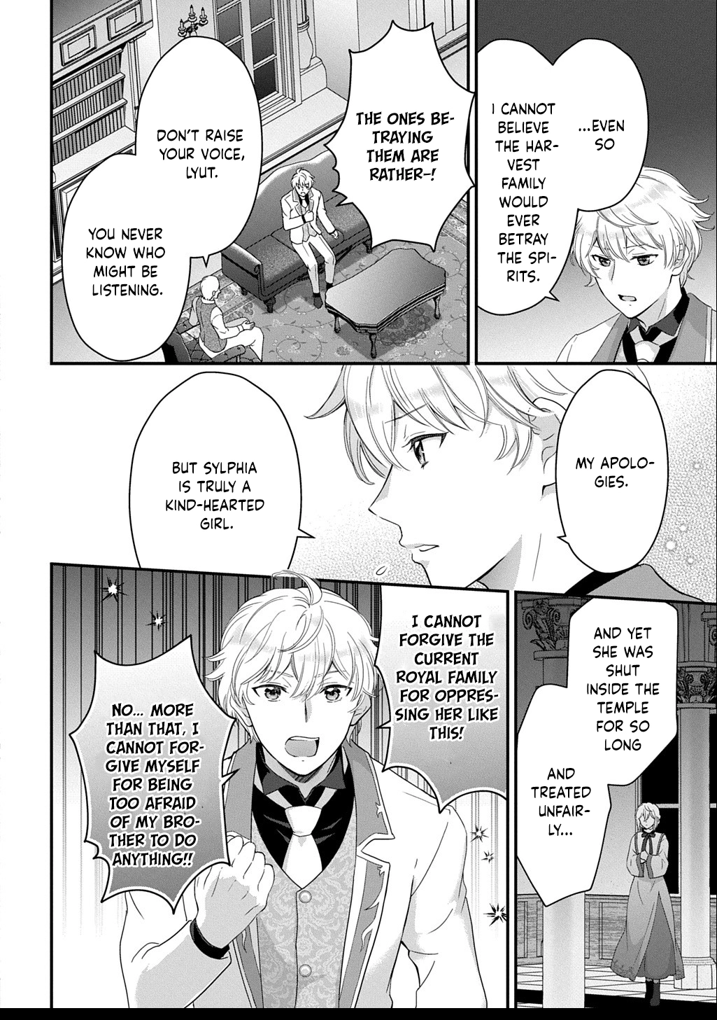 The Decorative Saint Awakens to Her True Power Chapter 8 - page 10