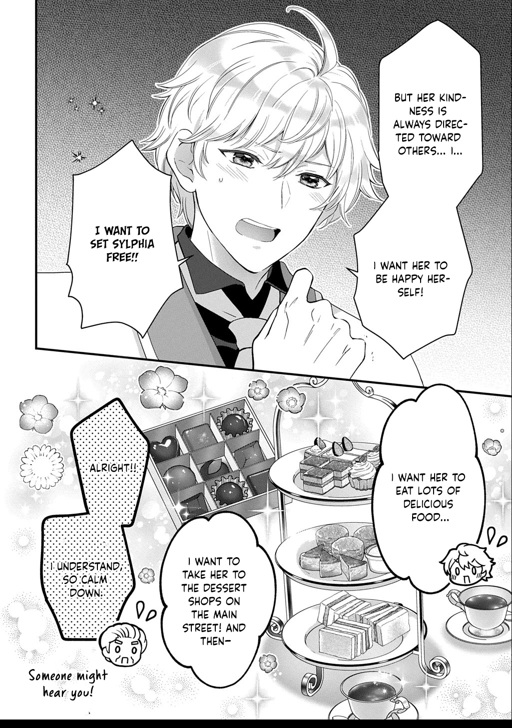 The Decorative Saint Awakens to Her True Power Chapter 8 - page 12