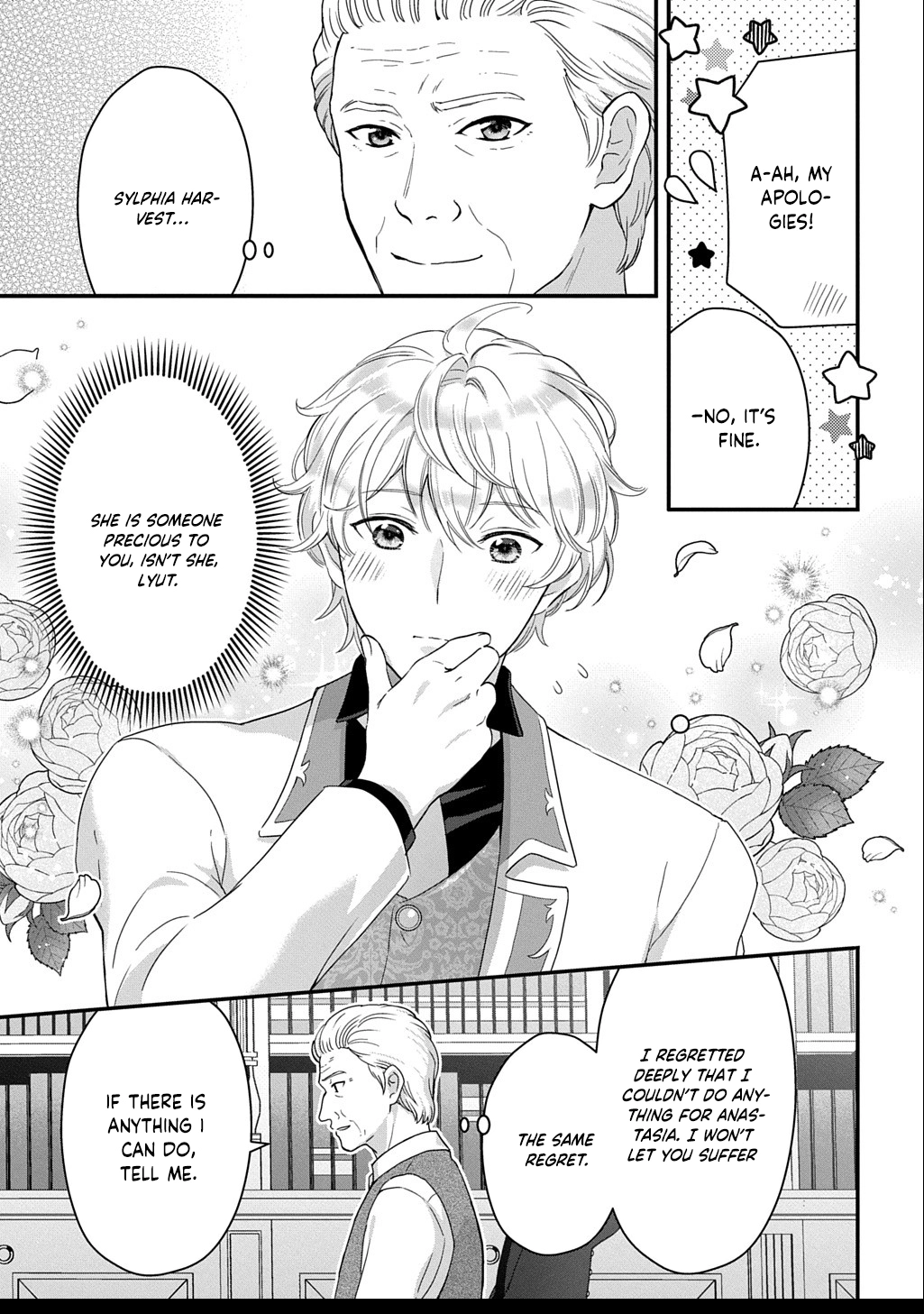 The Decorative Saint Awakens to Her True Power Chapter 8 - page 13