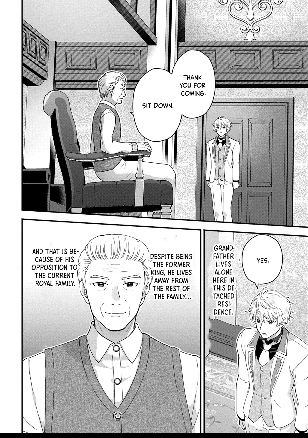 The Decorative Saint Awakens to Her True Power Chapter 8 - page 2