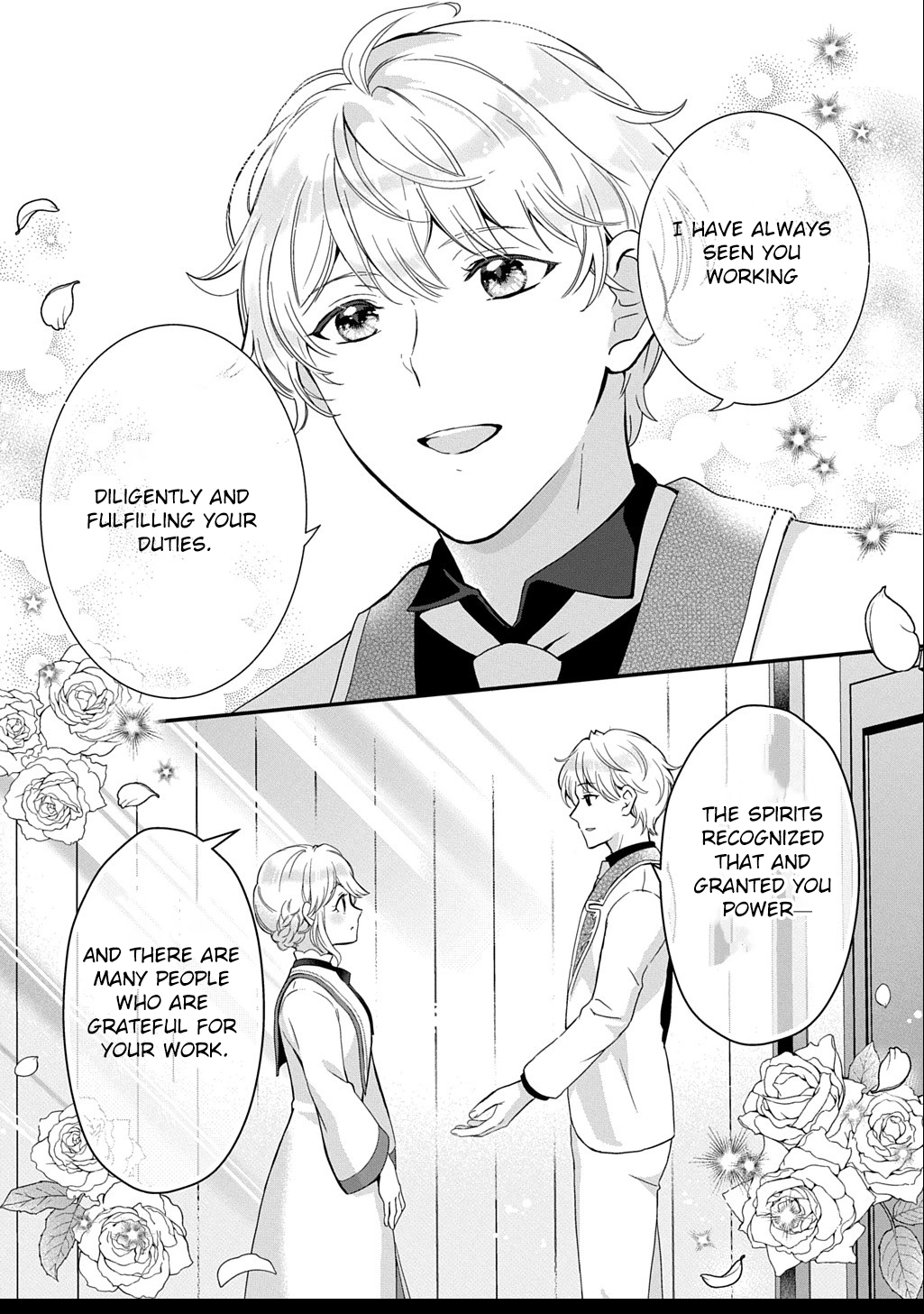 The Decorative Saint Awakens to Her True Power Chapter 9 - page 13