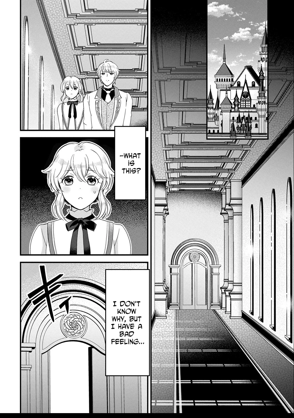 The Decorative Saint Awakens to Her True Power Chapter 9 - page 16