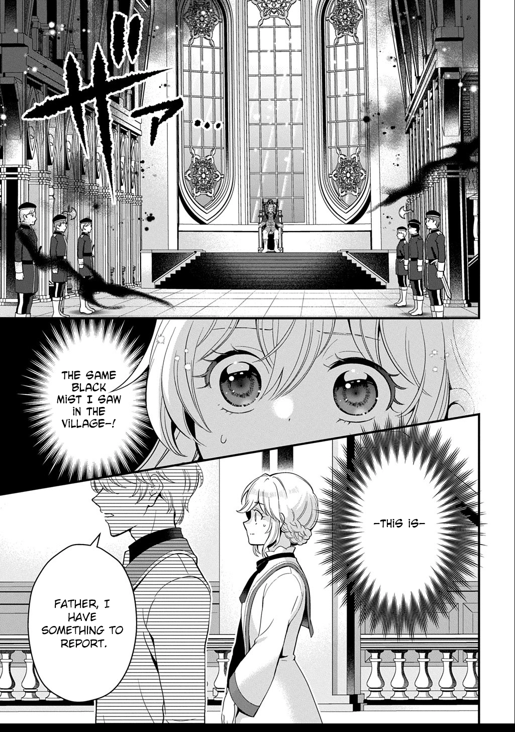 The Decorative Saint Awakens to Her True Power Chapter 9 - page 17