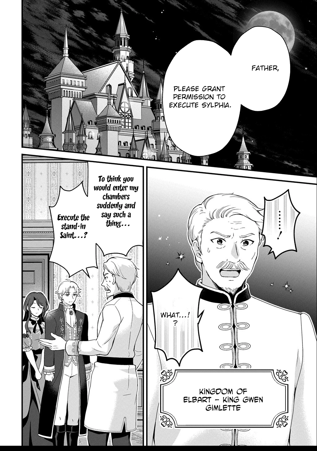 The Decorative Saint Awakens to Her True Power Chapter 9 - page 2