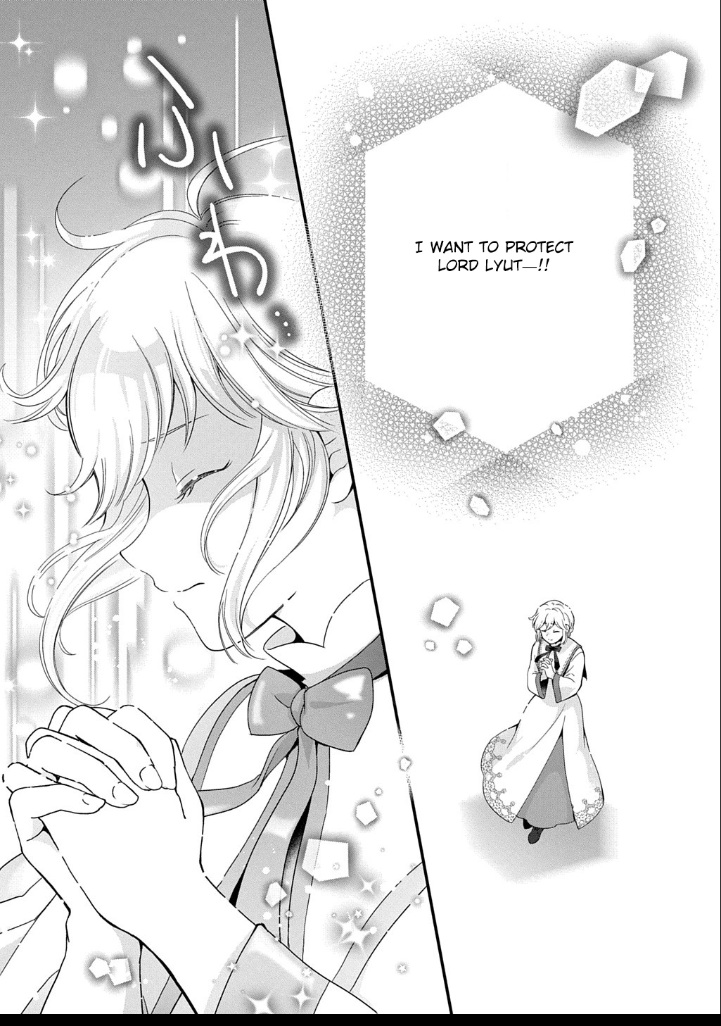 The Decorative Saint Awakens to Her True Power Chapter 9 - page 23