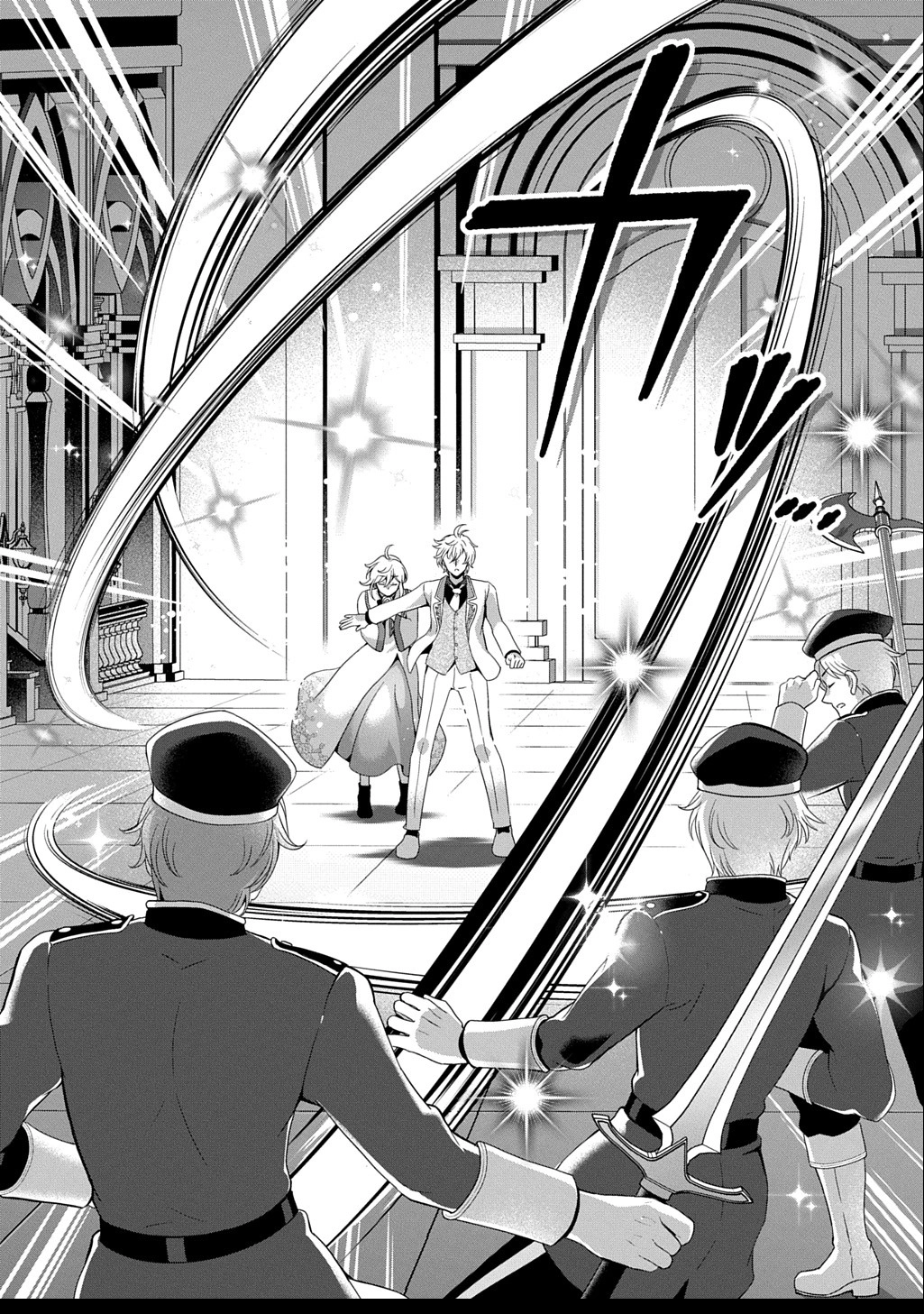 The Decorative Saint Awakens to Her True Power Chapter 9 - page 24