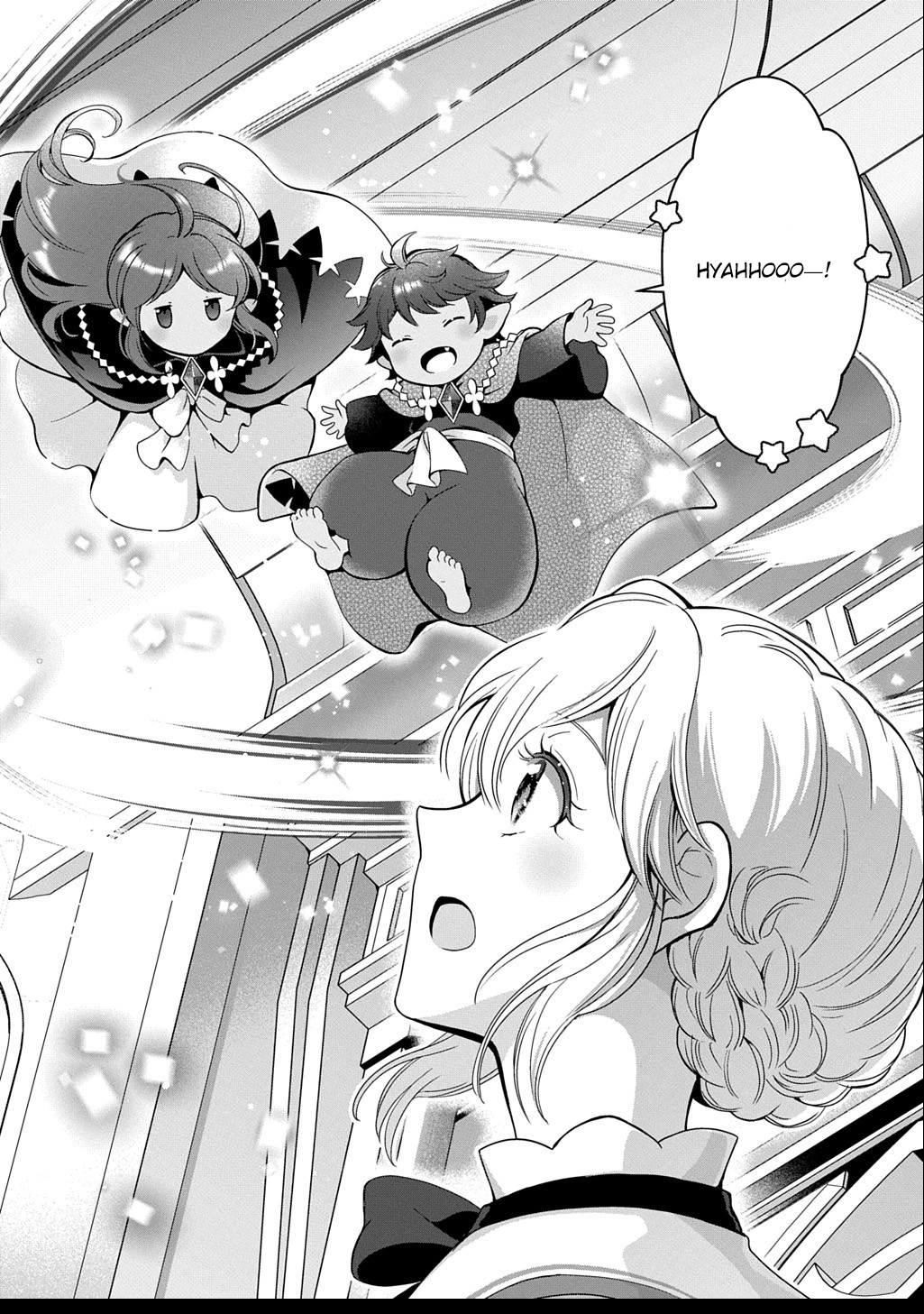 The Decorative Saint Awakens to Her True Power Chapter 9 - page 26