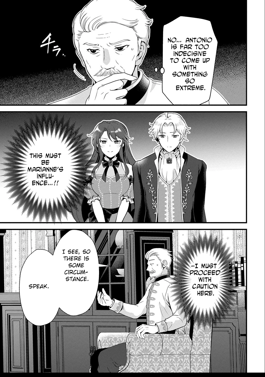 The Decorative Saint Awakens to Her True Power Chapter 9 - page 3