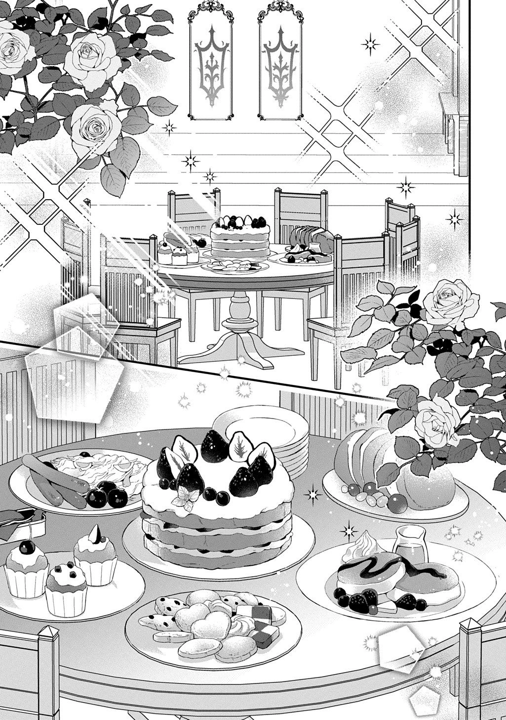 The Decorative Saint Awakens to Her True Power Chapter 12 - page 11