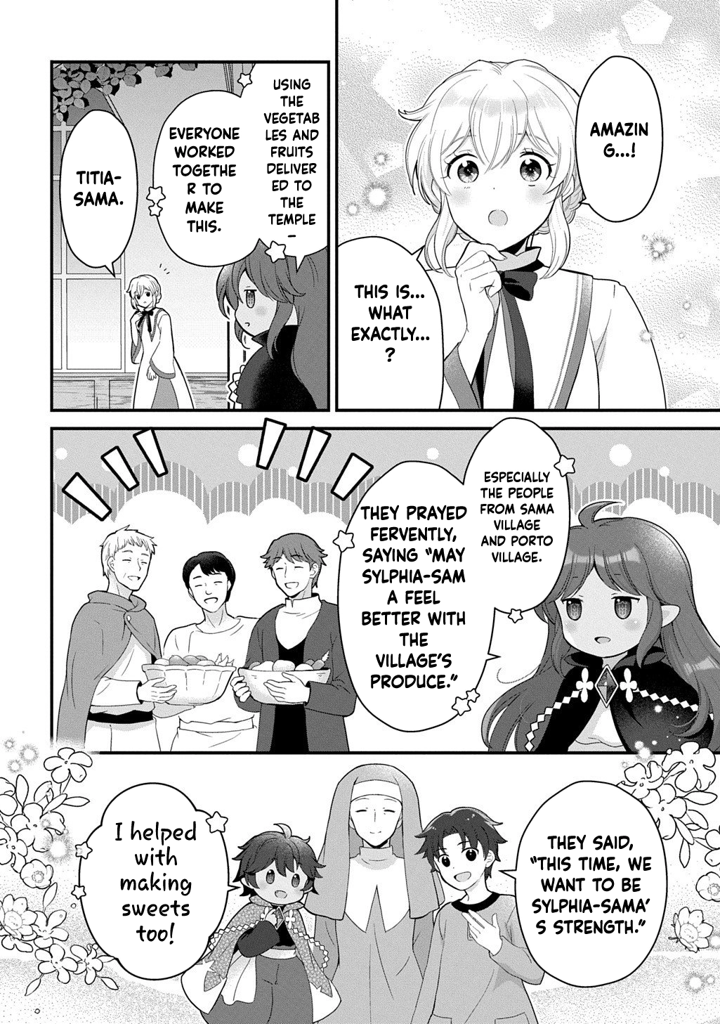 The Decorative Saint Awakens to Her True Power Chapter 12 - page 12