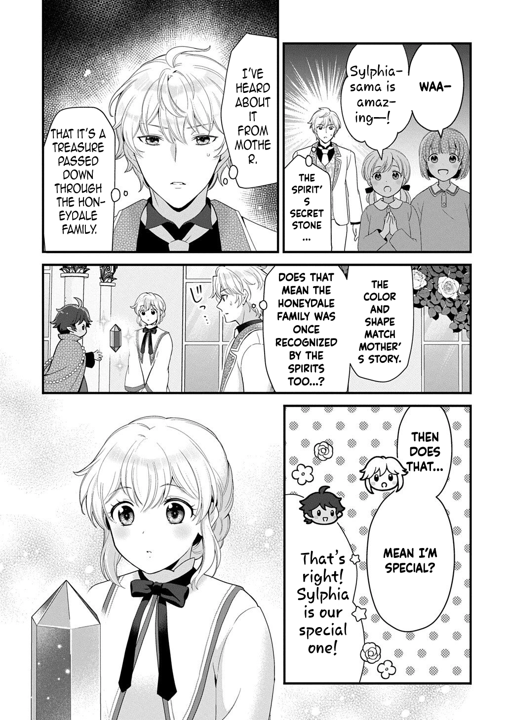 The Decorative Saint Awakens to Her True Power Chapter 12 - page 17