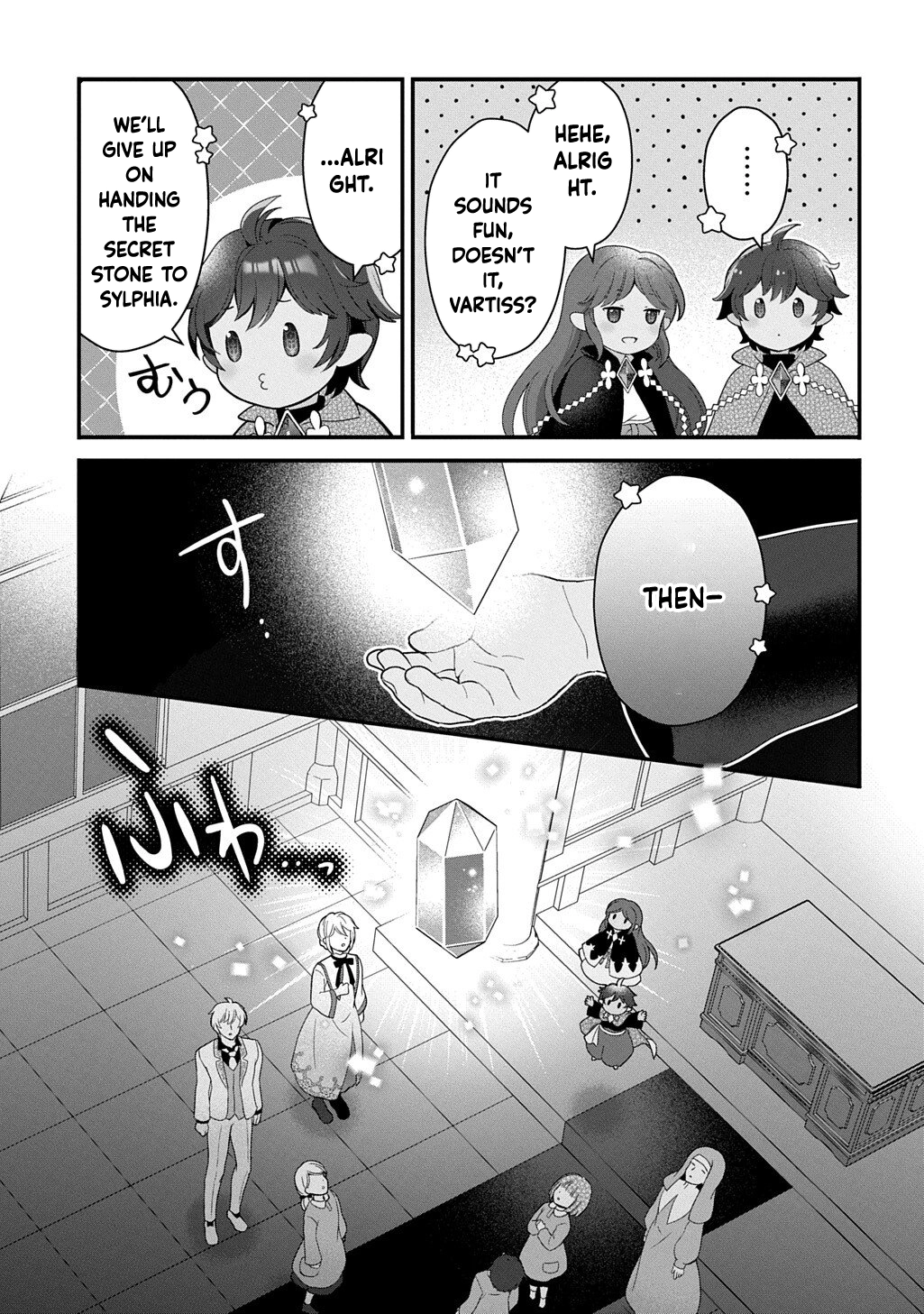 The Decorative Saint Awakens to Her True Power Chapter 12 - page 21