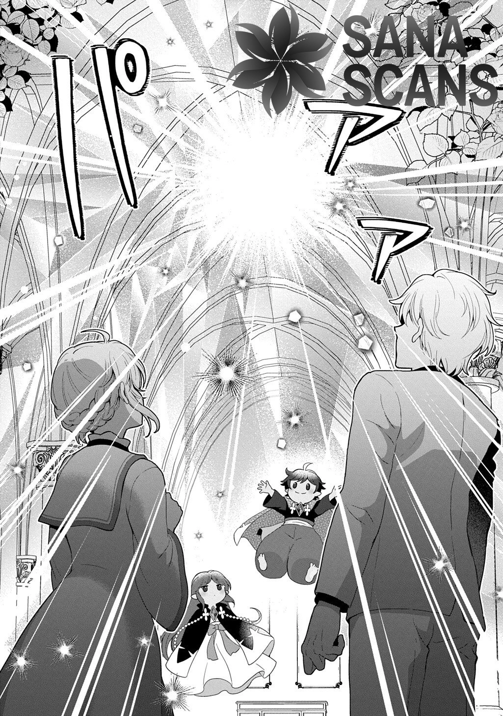 The Decorative Saint Awakens to Her True Power Chapter 12 - page 22