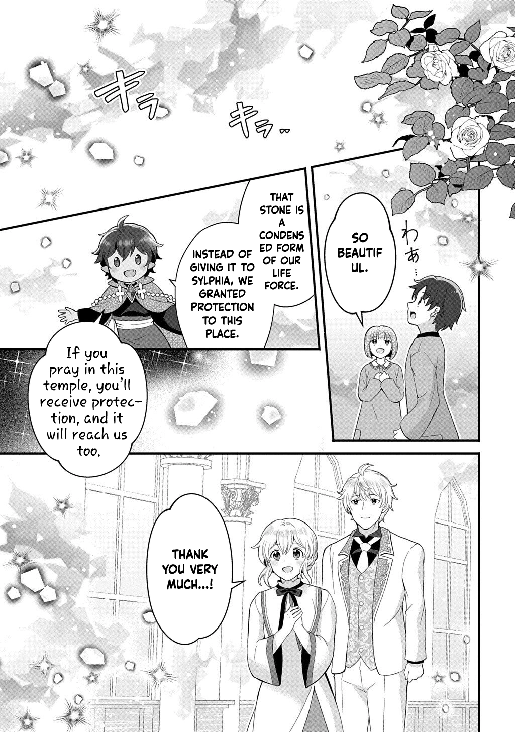 The Decorative Saint Awakens to Her True Power Chapter 12 - page 23