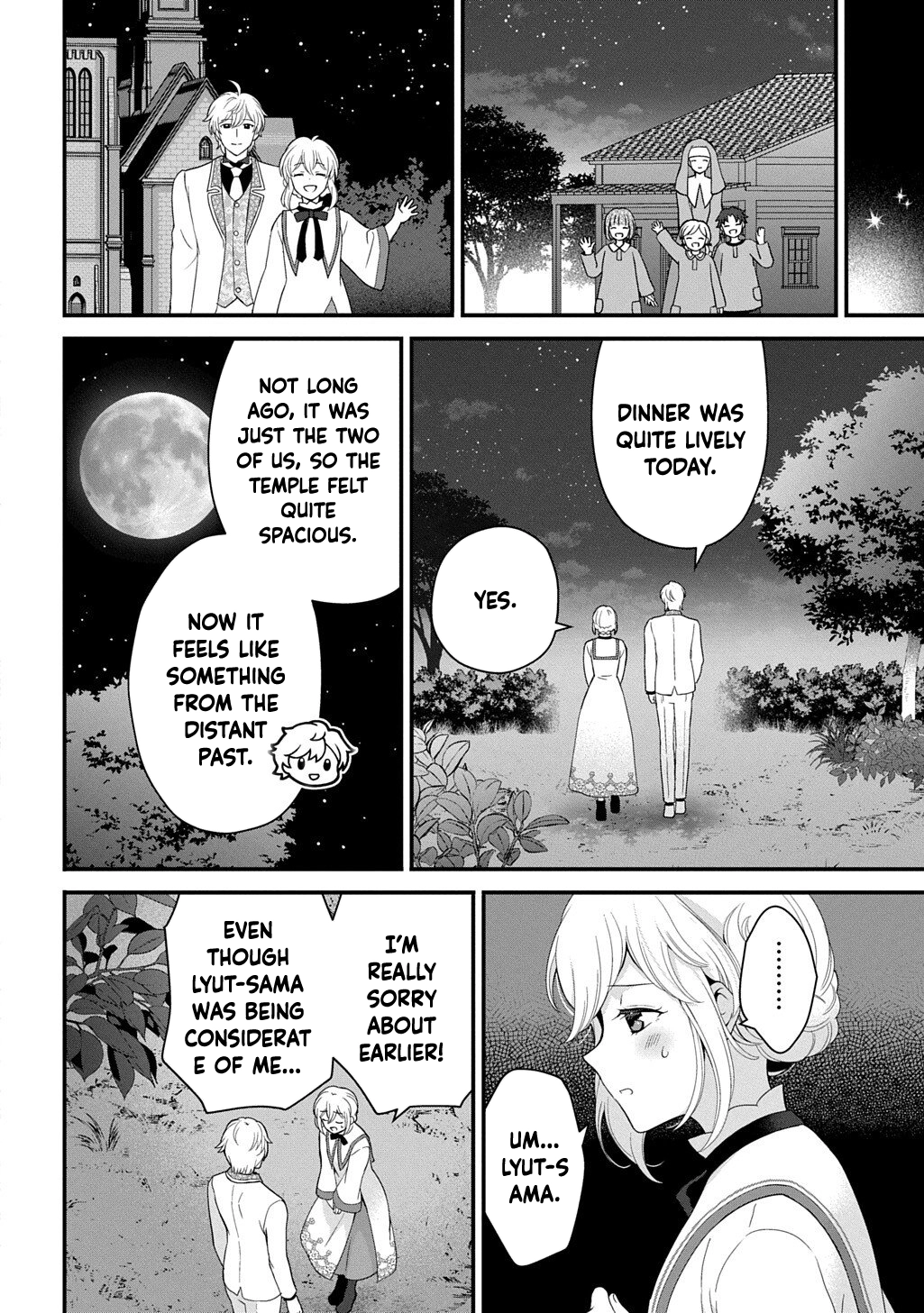 The Decorative Saint Awakens to Her True Power Chapter 12 - page 24