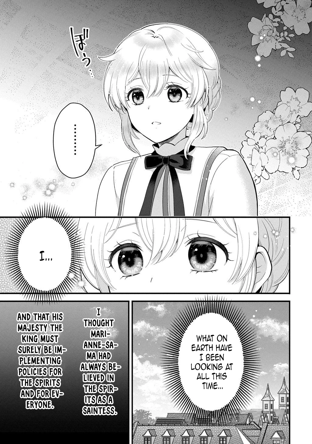 The Decorative Saint Awakens to Her True Power Chapter 12 - page 3