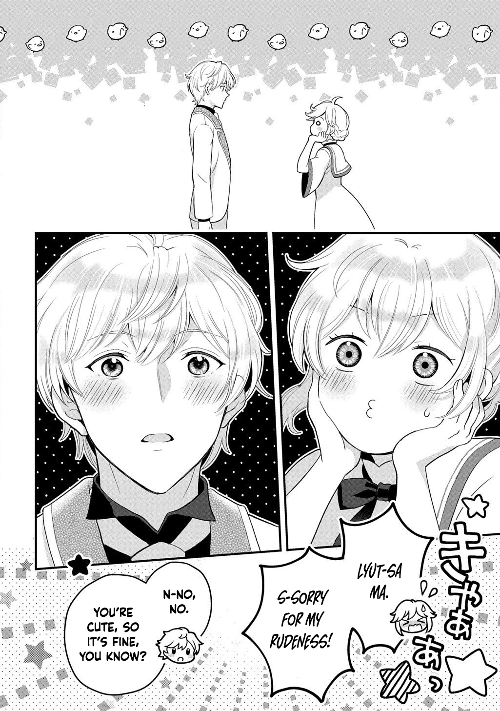 The Decorative Saint Awakens to Her True Power Chapter 12 - page 6