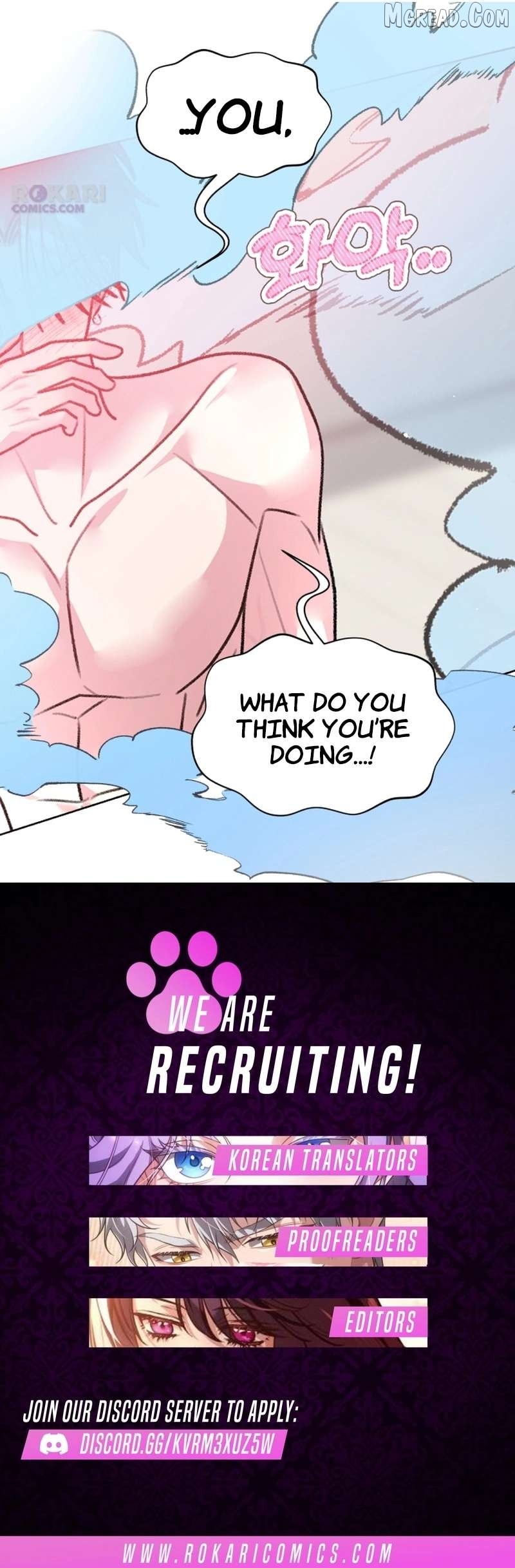 Meow-Meow Squeak-Squeak! Chapter 34 - page 5