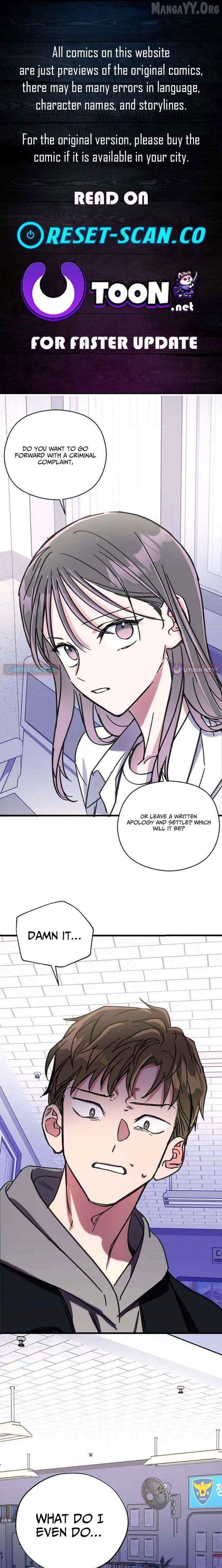 Author OO Chapter 20 - page 1
