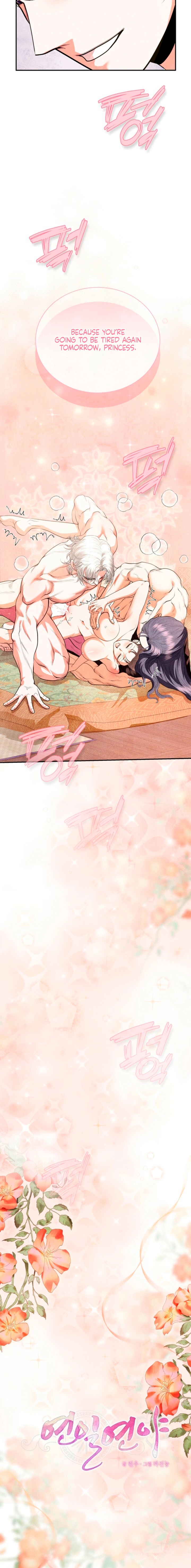 Every Day, Every Night Chapter 35 - page 11