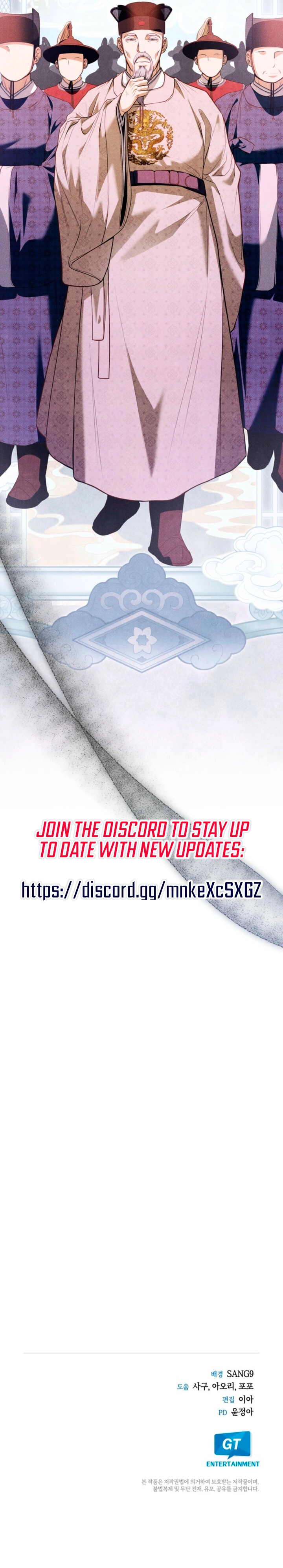 Every Day, Every Night Chapter 36 - page 18