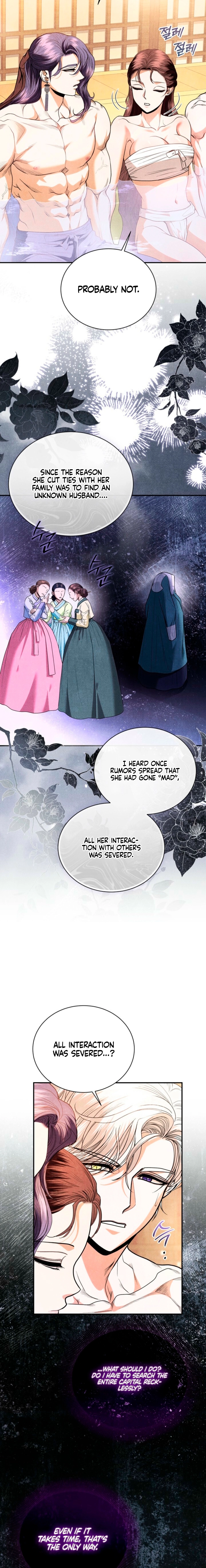 Every Day, Every Night Chapter 36 - page 6