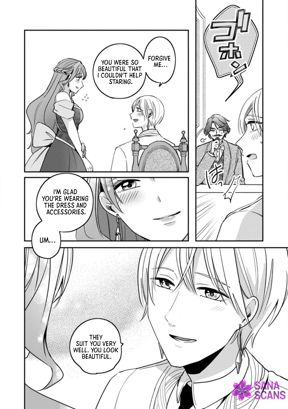 The Abandoned Lady with the ‘Login Bonus’ Skill. Chapter 11 - page 18