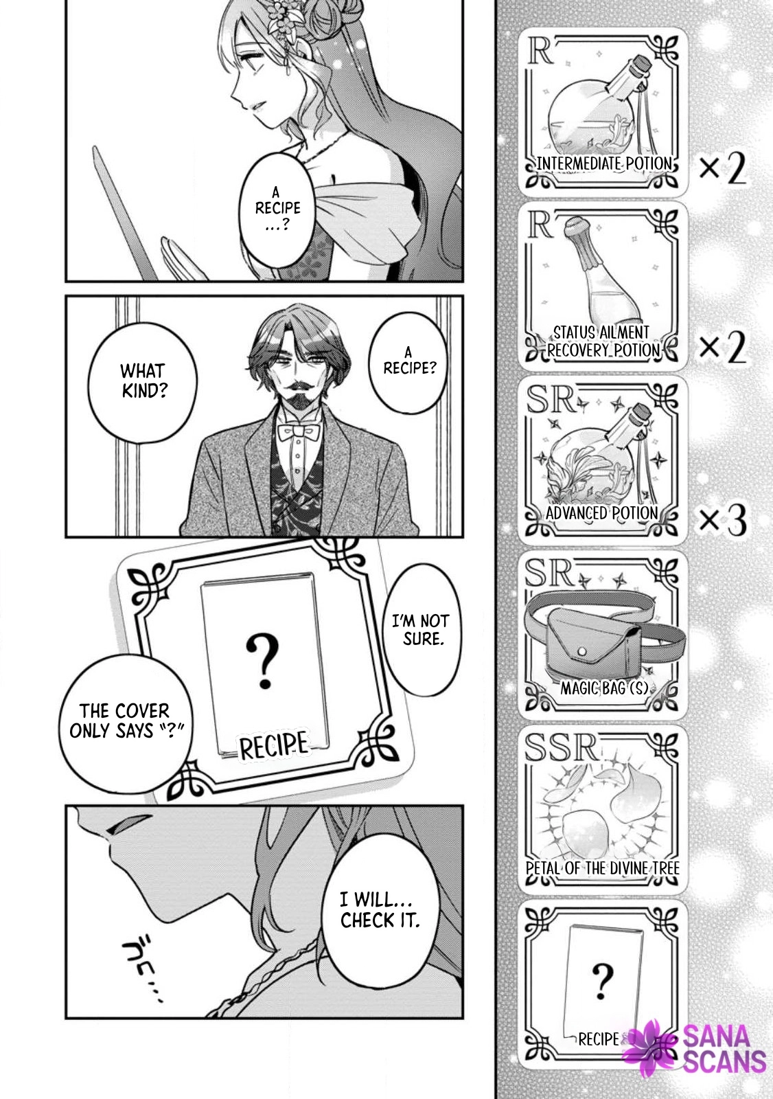 The Abandoned Lady with the ‘Login Bonus’ Skill. Chapter 11 - page 22