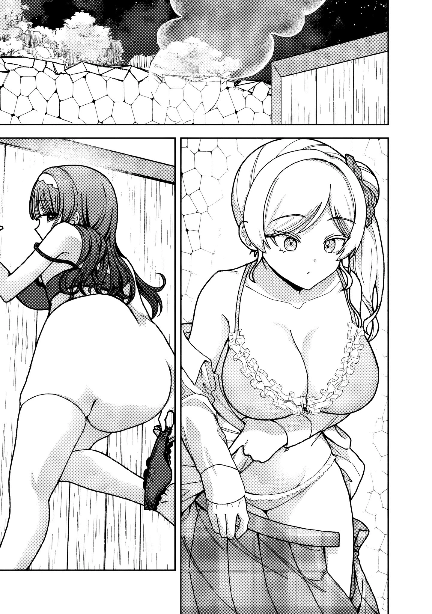 Chillin’ on an Uninhabited Island in Another World Chapter 10 - page 13