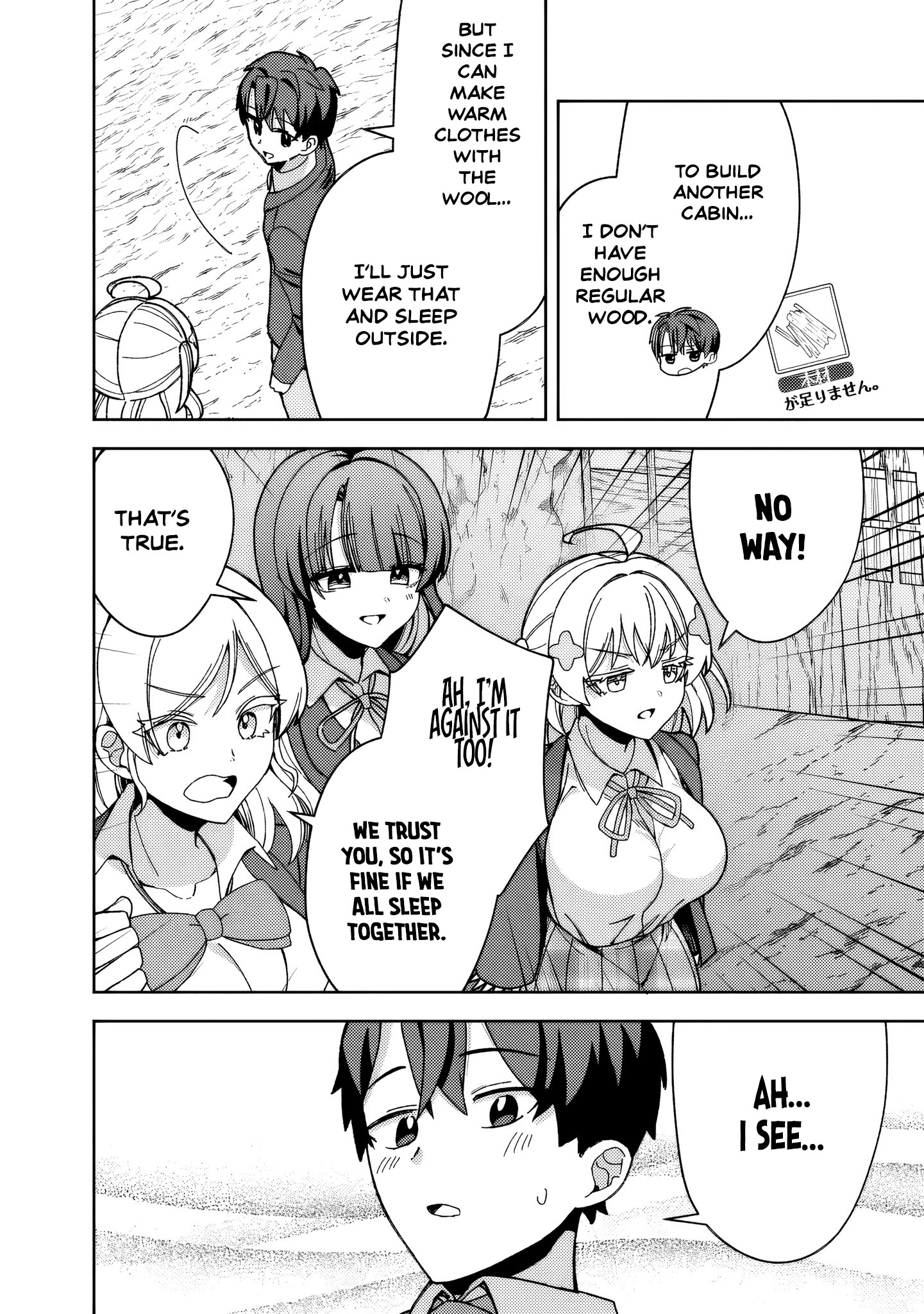 Chillin’ on an Uninhabited Island in Another World Chapter 10 - page 19