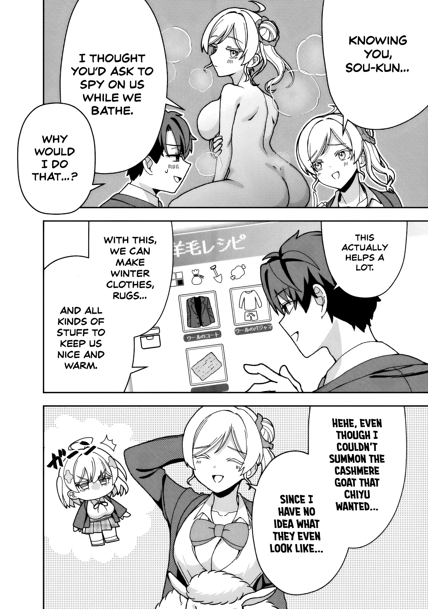 Chillin’ on an Uninhabited Island in Another World Chapter 10 - page 3